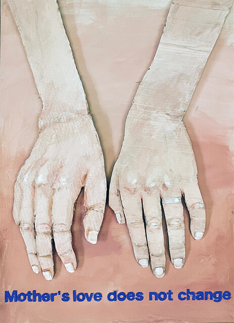 母の手